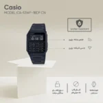 ساعت مچی کاسیو مدل CA-53WF-1BDF - تصویر 4